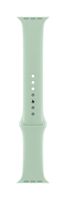 Apple Watch Sport Band (44mm) - Beryl - S/M & M/L