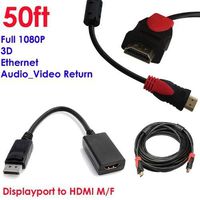 YarMonth - Premium DisplayPort to HDMI Male to Female Cable Adapter + Ultra High-Speed HDMI Cable w/Two Ferrite Cores (50 Feet/15 Meters) - Supports Ethernet, 3D, and Audio Return [Newest Standard]