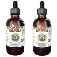 Han Fang Ji (Stephania Tetrandra) Tincture, Dried Root Liquid Extract, Han Fang Ji, Glycerite Herbal Supplement 2x2 oz