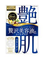 Premium Puresa Four Beauty Mask Collagen Blue