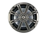 Kicker 41KM652C 6-1/2" KM-Series 195W Peak/65W RMS 2 Ohm Marine Speakers KM652C