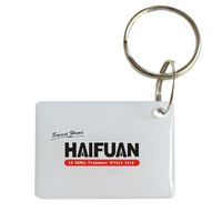 HAIFUAN Mifare Key Chain Cards for HFAS200MF, HFAM10,HFAS100MF, HFA6300D, 4PC