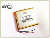 BIHUADE 3.7V 4594105-4500mah Lithium Polymer Li-Po Rechargeable Battery for DIY Mp3 MP4 MP5 GPS
