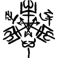 Purgatorio Sigil Symbol Supernatural Angel Vinyl Sticker Decal for Car Laptop Windows (5.5" inches (Black)