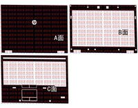 Special Laptop Black Carbon fiber Vinyl Skin Stickers Cover Guard for HP EliteBook 8440P 14"