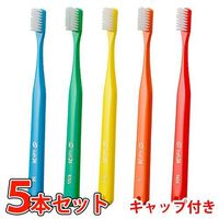 Oral Care Tuft 24 Toothbrush MH 5 Count Orange