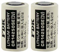 2 FDK 14250 CR14250SE 1/2 AA 3V Lithium Hign Capacity Batteries