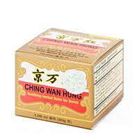 Ching Wan Hung Soothing Herbal Balm (Solstice) (1.06 Oz)