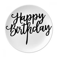 Happy Birthday Presents Best Wishes Dessert Plate Decorative Porcelain 8 inch Dinner Home