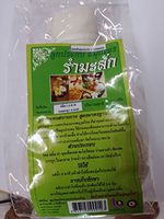 Herbal Compress Ball 100% Natural Herbs Aroma Face Massage Spa Product 200 G. X 2 Packs