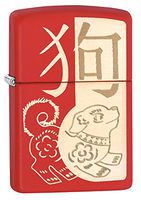 Zippo Year of The Dog Red Matte Pocket Lighter