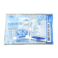 GC Ruscello Perio Brush (with Handle) NO. 2T 1 Count