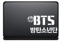 BTS Korean Combo Vinyl Decal Sticker for Computer MacBook Laptop Ipad Electronics Home Window Custom Walls Cars Trucks Motorcycle Automobile and More (White)