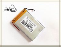 3.7V 2000mAh 395266 Lithium Polymer Li-Po Rechargeable Battery for MP4 MP5 GPS PSP Mobile Video Game