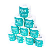 4-Ply Ultra CleanCare Toilet Paper ComfortCare Soft Toilet Paper Highly Absorbent Bath Tissue Paper Kitchen Family Rolls (2/6/8/10/20 Rolls) (white, 10 Rolls)