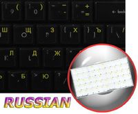 Russian Cyrillic Keyboard Decals ON Transparent Background with Blue, Orange, RED, White OR Yellow Lettering (14X14) (Yellow)