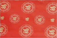 Gift Wrapping Paper - Good Luck