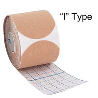 GSPCARE Kinesiology Tape - 16.4ft Uncut Roll, Latex Free Waterproof Physio Tape for Knees, Ankles, Shoulder, Pain Relief and Injury Recovery, Elastic Tape, Beige, Breathable Muscle & Joint Support