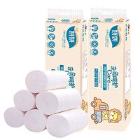 4-Ply Toilet Paper 24 Rolls, Home Kitchen Toilet Tissue, Soft, Strong and Highly Absorbent Hand Towels for Daily Use (24 Rolls)