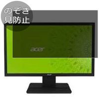 Synvy Privacy Screen Protector Film for Acer v2263 / v226wl / v226hql Bbd / v226hq 21.5" Display Monitor Anti Spy Protective Protectors [Not Tempered Glass]