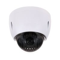 Dahua SD42212I-HC OEM 2MP 12x Mini HDCVI PTZ Camera, Dome Styl