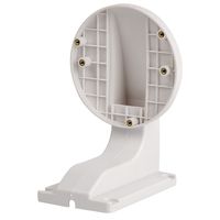 HIFROM(TM) Bracket Wall Mount DS-1258ZJ Fit For IP Dome Camera DS-2CD2132-I DS-2CD3132-I DS-2CD2135F-IS DS-2CD2132F-IWS