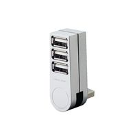 Elecom USB2.0 hub [direct insert type]] for laptops (3-port bus-powered Silver) U2H-TZ300BSV