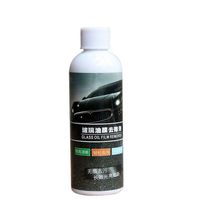 YunZyun Car Window Detergent Glass Cleaning Detergent Multipurpose Glass Stain Remover for Car Glass Glass Home 100ml,Clean All Stubborn Watermarks, Sticker-Marks, Fingerprints, Dirt Or Dust (Black)