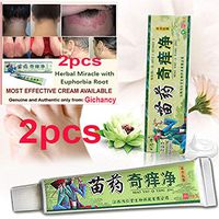 Chinese Ointment Eczema Psoriasis Creams Dermatitis and Pruritus (2psc)