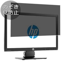 Synvy Privacy Screen Protector Film for HP ProDisplay 20" Monitor P201 C9F26AA#ABJ Anti Spy Protective Protectors [Not Tempered Glass]