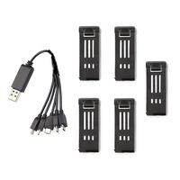 Ktyssp Five 3.7V 850mah Li-Po Batteries Set for E58/JY019/L800/GD88/S168 Quadcopter