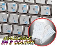 MAC KOREAN KEYBOARD STICKER WITH BLUE LETTERING ON TRANSPARENT BACKGROUND FOR DESKTOP, LAPTOP AND NOTEBOOK