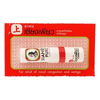 Sinto shop 1pcs Relieve Nasal Congestion [Siang Pure Inhaler]Tube Type