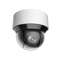 4MP IP Network IR PTZ Dome Camera Hikvision OEM DS-2DE4A425IW-DE 25X Optical Zoom, Infrared Night Vision, Smart Analytics, Indoor Outdoor, POE, 3D Intelligent Positioning, MicroSD, ONVIF (No Logo)