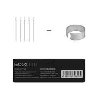 BOOX Marker Tips (White), 5 Pcs,Compatible for Max3 Note2 Note Pro Nova Pro Note Max2