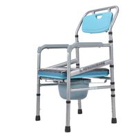 QARYYQ Multifunctional Folding Toilet Seat Old Man Household Toilet Disabled Bath Chair Walking aids (Color : A)