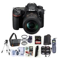 Nikon D500 DX-format DSLR Body with AF-S DX Nikkor 16-80mm f/2.8-4E ED VR Lens - Bundle with 32GB SDHC U3 Card, Camera Bag, Tripod, Remote Shutter Trigger, 72mm Filter kit, Software Pack, and More