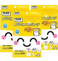 Dr.WOW (3Ct, 2 Pcs) Pure Blood Magic Rubber Sponge Compression Foam, 2X Durable, 2X Compression, Melamine Resin Sponge, Multi-functional Washing Sponge (Support Different Orders) 110x80x20mm