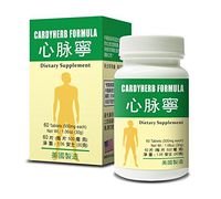 Cardyherb Formula Herbal Supplement Helps for Maintain Proper Cardiovascular Functions & A Healthy Circulation System 500mg 60 Tablets Made in USA