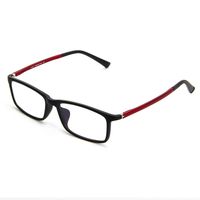 Cyxus Computer Glasses Blue Light Blocking (Ultem Lightweight Flexible) Minimize Headache Sleep Better (8328T04,Red)