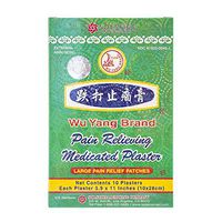Wu Yang Pain Relieving Medicated Plaster External Analgesic by Solstice Medicine Company