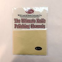 Case Lint Free Chamois Knife Polishing Cloth