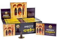 Darshan Bharath Incense Cones Pk Case 12 Boxes Each (10 Cones/Pieces per Box or 120 Cones Total)