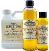 Black Cumin Oil, black seed oil. 4oz, Organic. Soap making supply, Safety sealed container