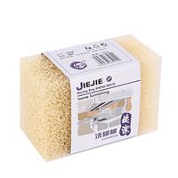 zhongxingyuanqiangyi Kitchen Sponge Brushes Bathtub Scrub Sponges Shower Brush Cleaning 2 PCS (Beige)