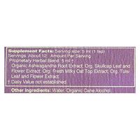 Urban Moonshine, Simmer Down Tonic with Cup, 2 Fl Oz