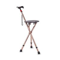Electronic Cane Chair, Intelligent LED Folding with Seat Cane Walker Tripod Cane Stool Cane Stool Cane Chair Button Alarm
