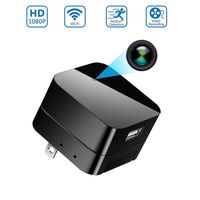 Hidden Spy Camera, Wireless USB Charger Nanny Cam, Wi-Fi Wall Adapter Full HD 1080P Mini Cams Plug for Home & Office Night Vision Video Recorder Security Motion Detection Remote View on Phone APP