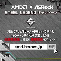 ASROCK Socket TR4 AMD X399, with Chips ATX Gaming Motherboard X399 Phantom Gaming 6