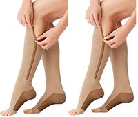 MojaSports Compression Zipper Copper Socks BEST Graduated Athletic & Medical Use for Men & Women for Running, Flight, Travel, Nurses - Boost Performance, Blood Circulation - (ZipCu/Nude, Small, 2Pr)